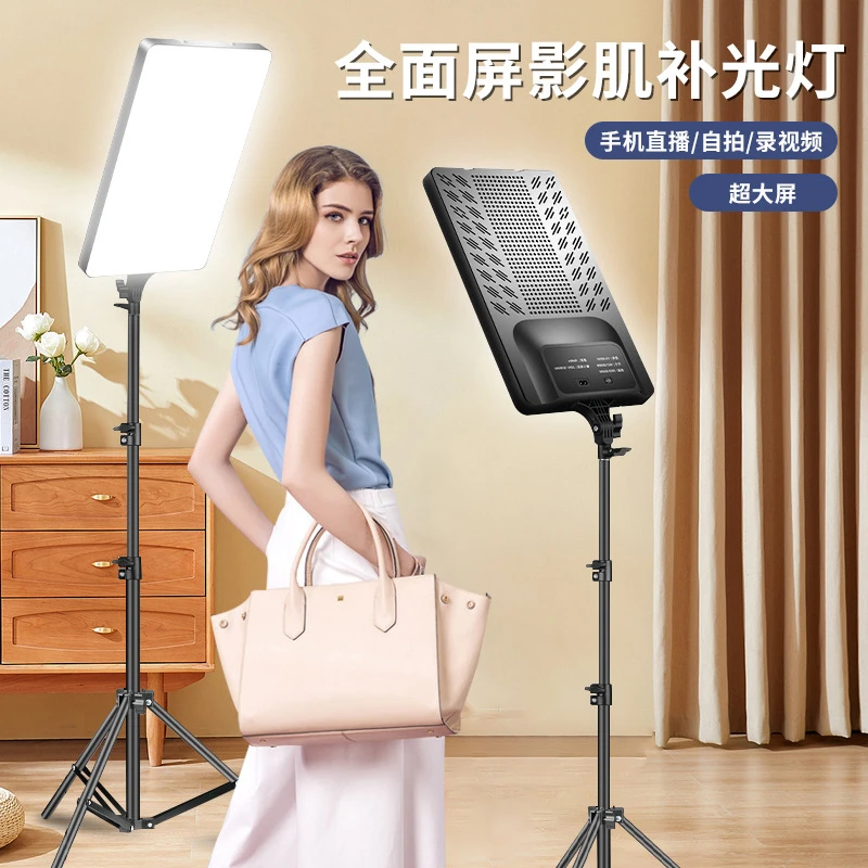 圆形全面屏柔光直播补光灯拍摄LED美颜拍照摄影补光灯打光摄影灯