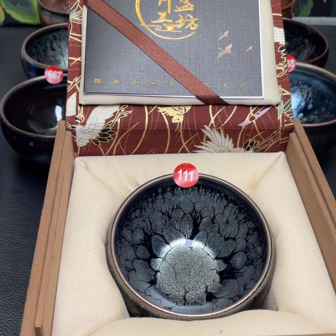 茶盏111 建窑建盏茶盏