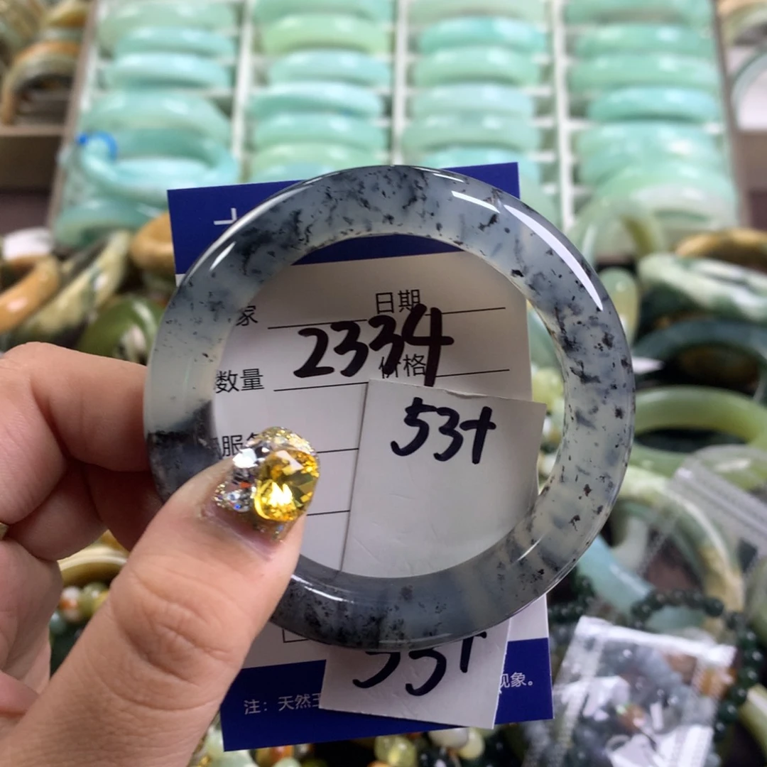蛇纹石玉手镯未镶嵌2334
