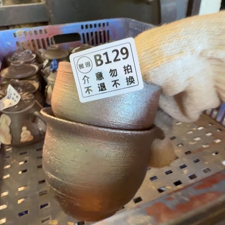 陶盘柴烧福利新品多多