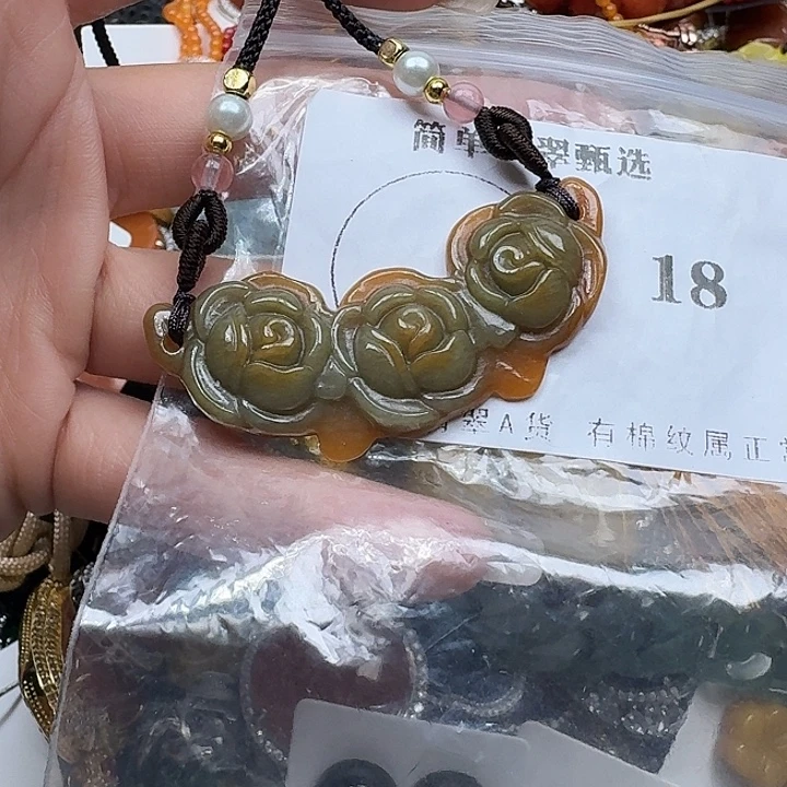 翡翠未镶嵌颈饰翡翠