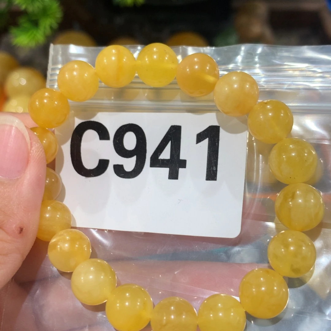 未镶嵌琥珀珠宝奇石10