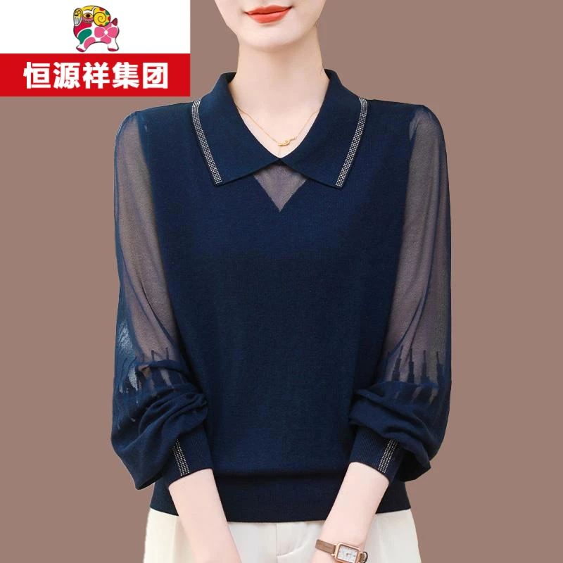 恒源祥彩羊桑蚕丝长袖t恤女春装上衣妈妈蕾丝拼接翻领针织小衫