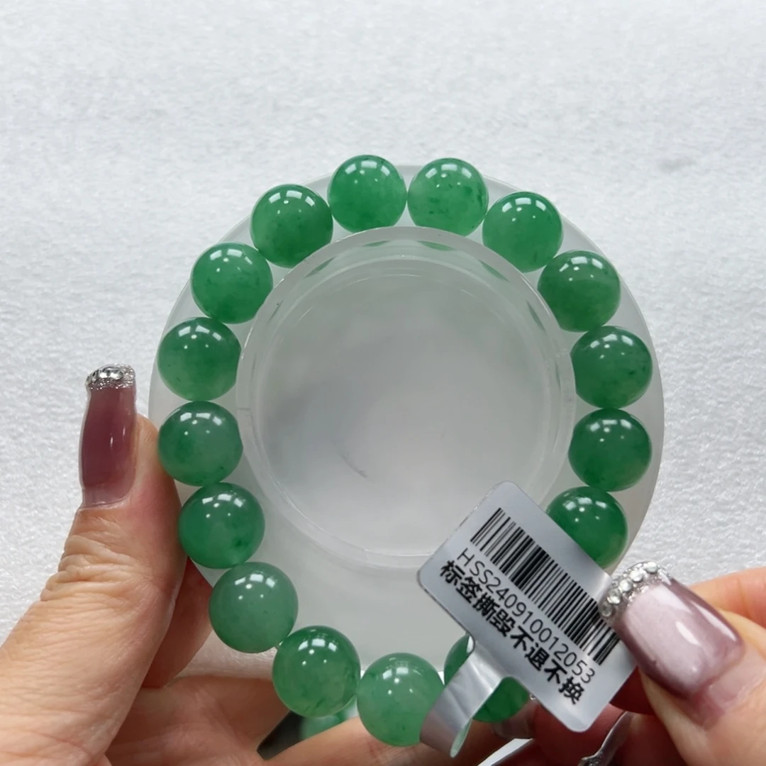 石英质玉手链未镶嵌+昕昕12.5