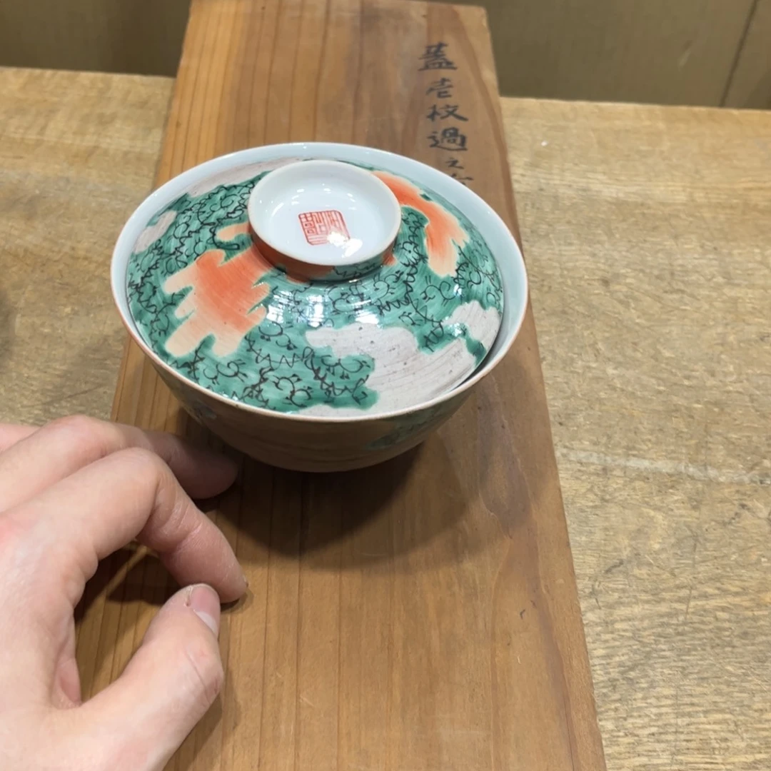 妤*火爆热卖热门茶茶茶