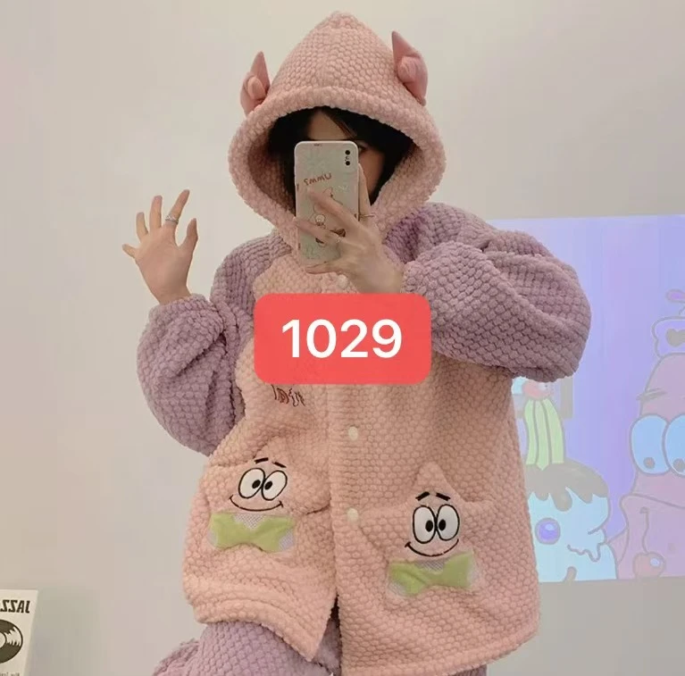 1029绒款粉色派大星长袖长裤家居服套装