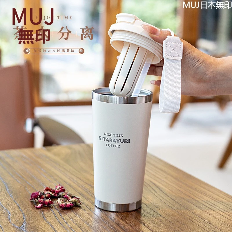 保温杯家用咖啡杯带盖便携2025新款男女高颜值水杯茶水分离大容量