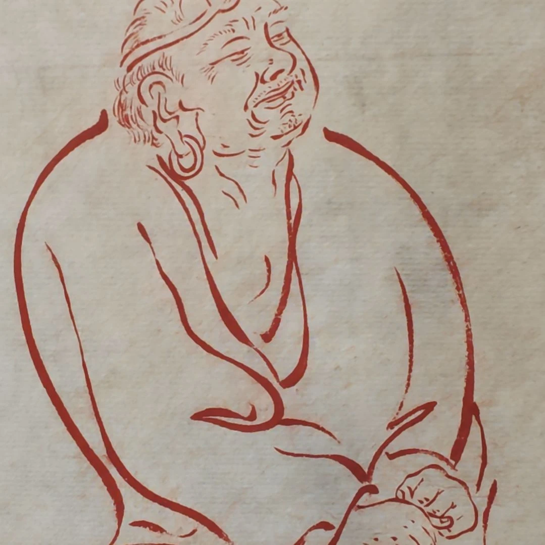 i额记得记得你都没看刷卡