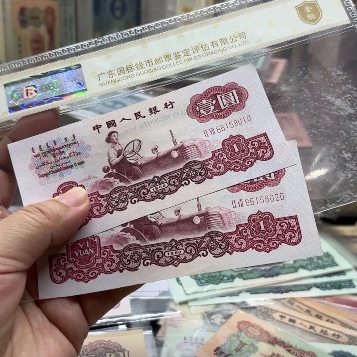 拖拉机2张，无347——————