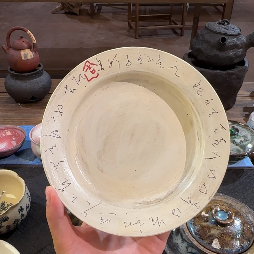 同款发货景德镇手作器皿了