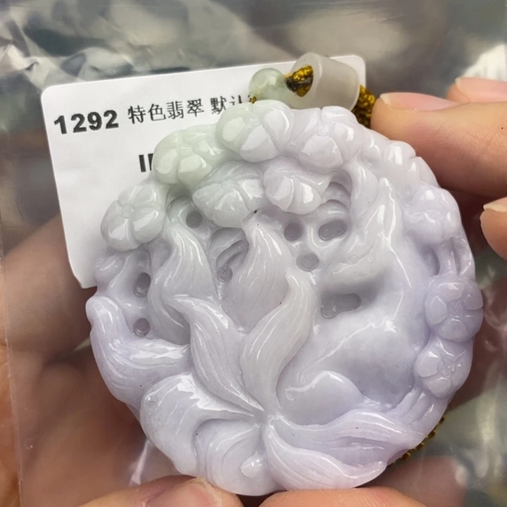 颈饰未镶嵌翡翠吊坠