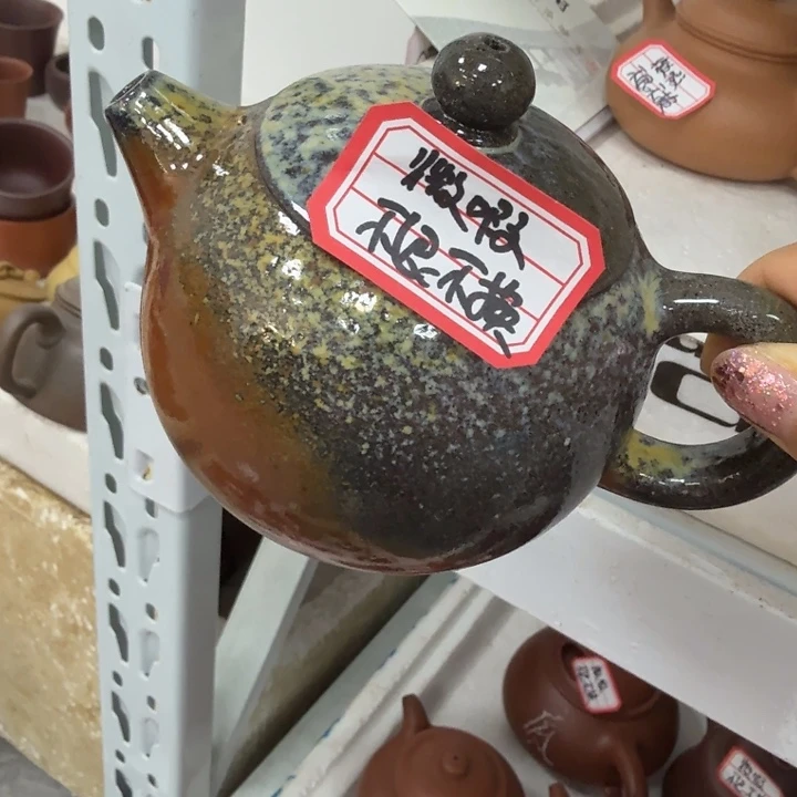 茶壶紫砂宜兴原矿底槽青