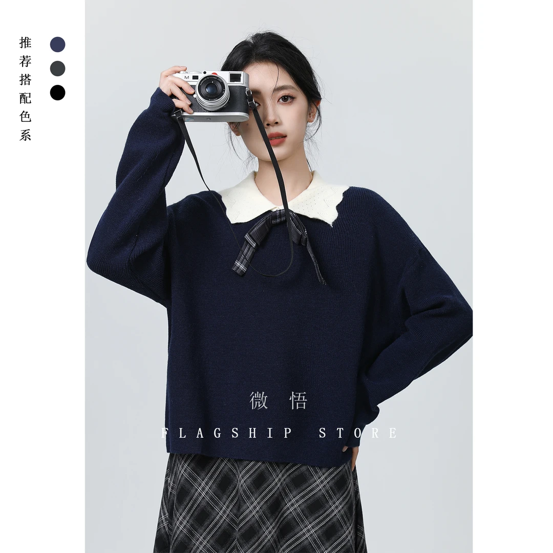 藏蓝色娃娃领针织衫女春秋2025新款学院风设计感撞色毛衣别致上衣