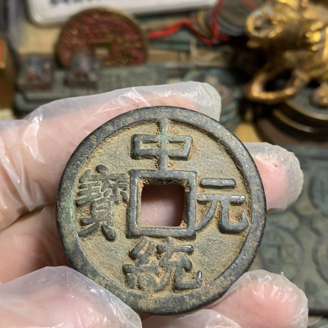 铜现代工艺品学习币