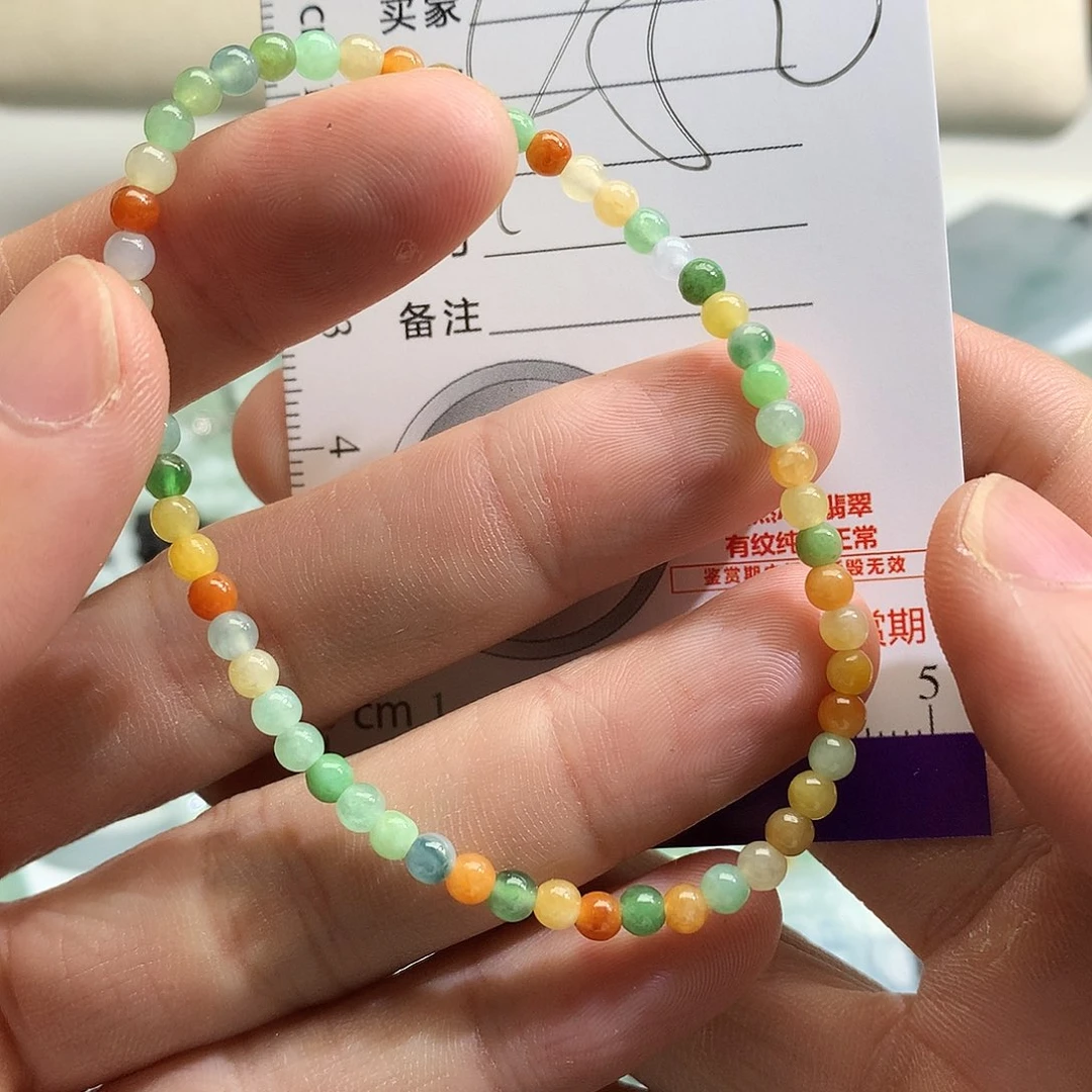 翡翠未镶嵌颈饰吊坠