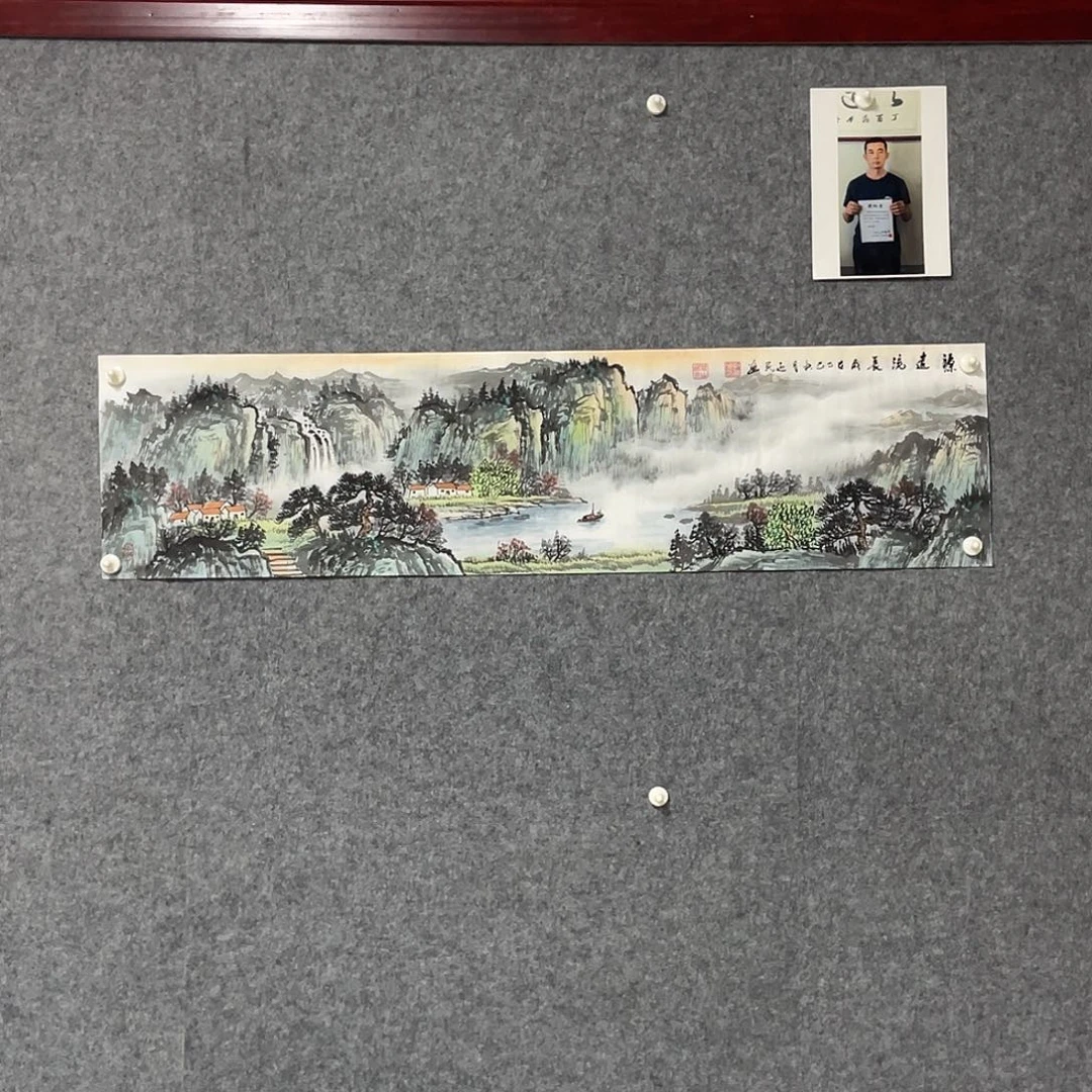 国画四尺对开画芯 捡漏