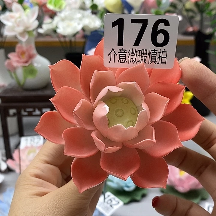 陶瓷陶瓷材料加工