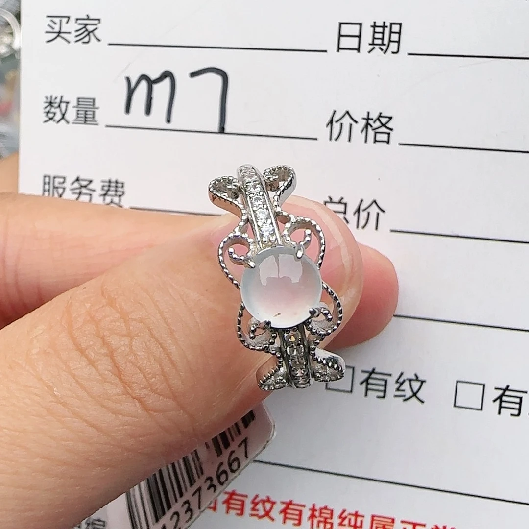 银S925镶嵌戒指翡翠