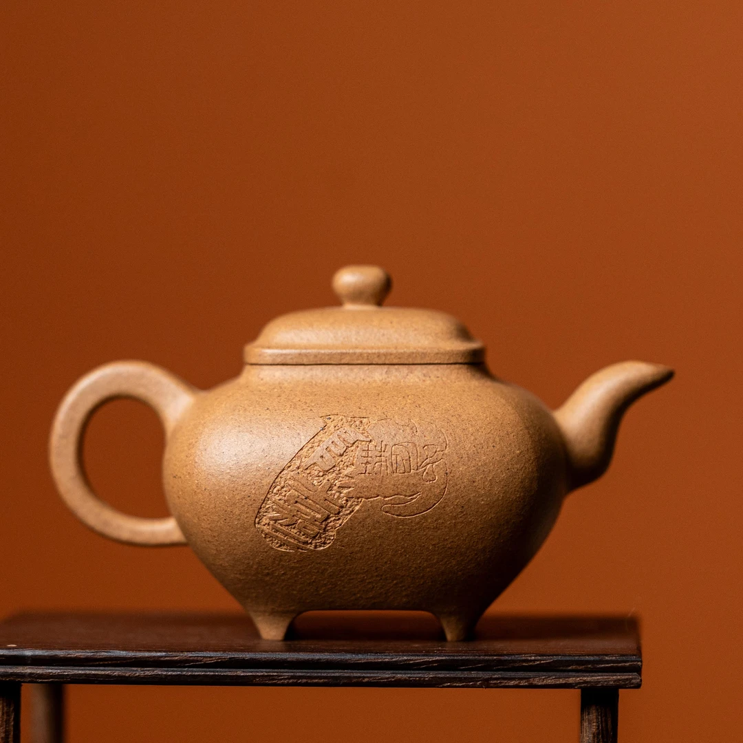 守艺 · 传炉 宜兴唐门 150ml 茶壶