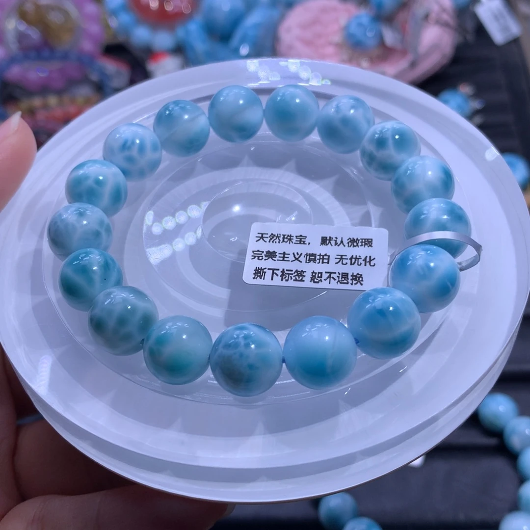 针钠钙石（海纹石）未镶嵌手链11m手串色差略异