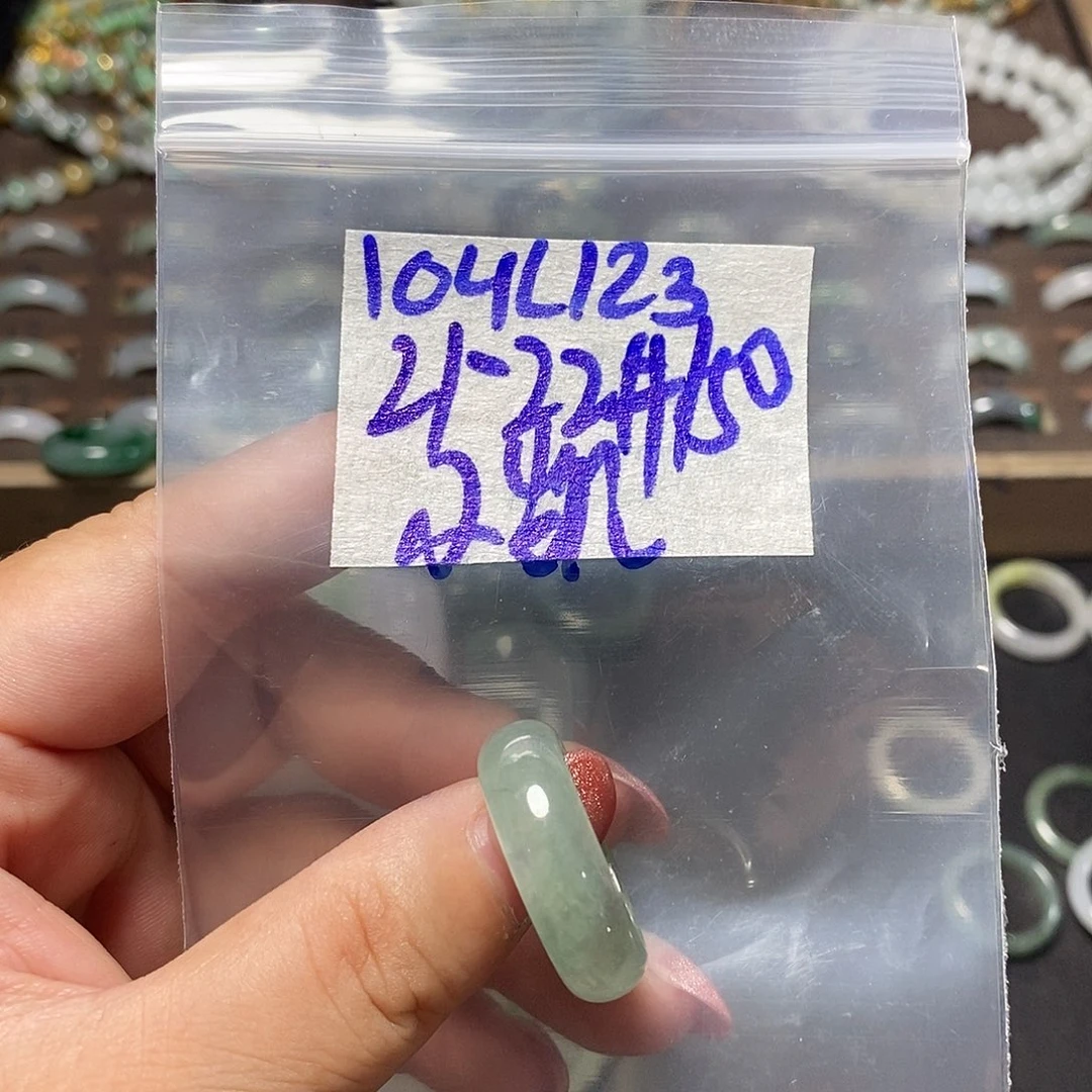 未镶嵌定制翡翠?***凯