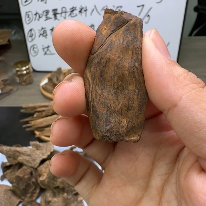 印尼红土九分沉2克