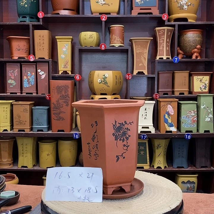 紫砂花盆紫砂花盆