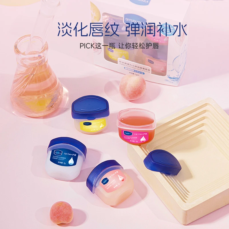 【直播专享】奇遇朵拉凡士林润唇膏护唇保湿经典玫瑰滋润护唇