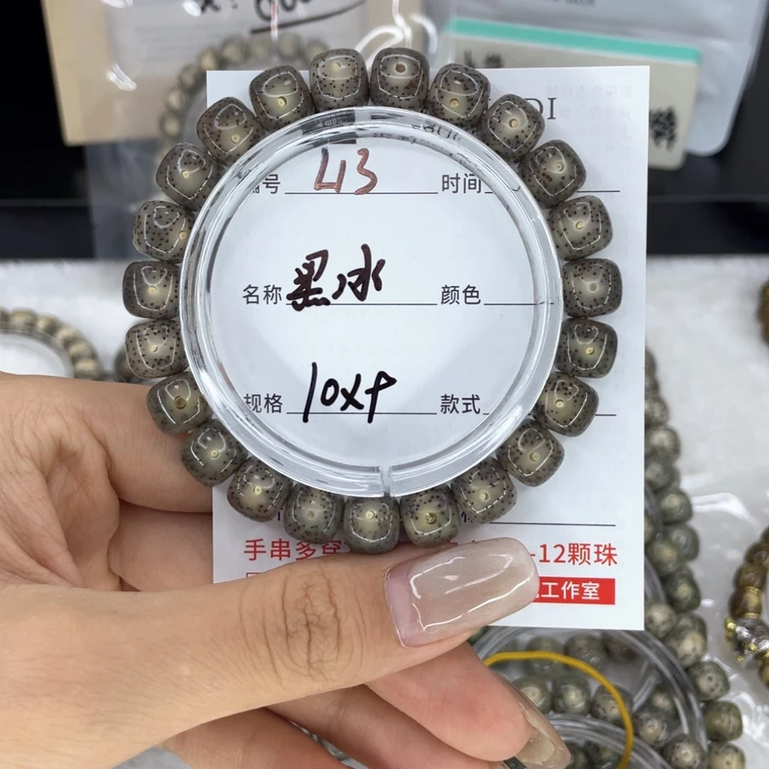 星月菩提手串w**kL黑冰