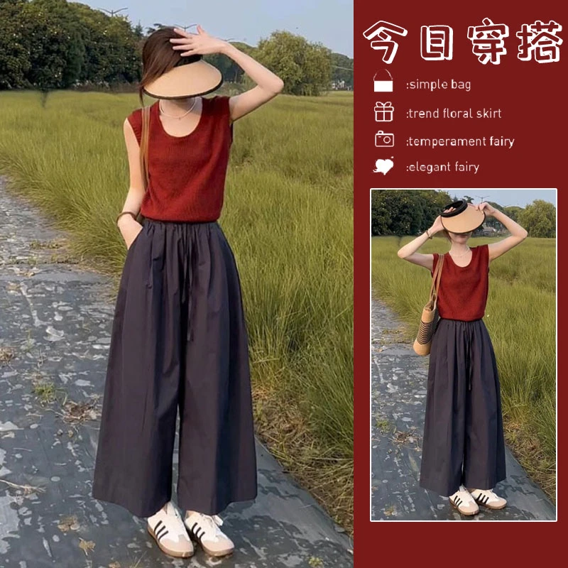 夏装女2025茶系穿搭一整套又酷又飒小个子松弛感短袖套装休闲裤子