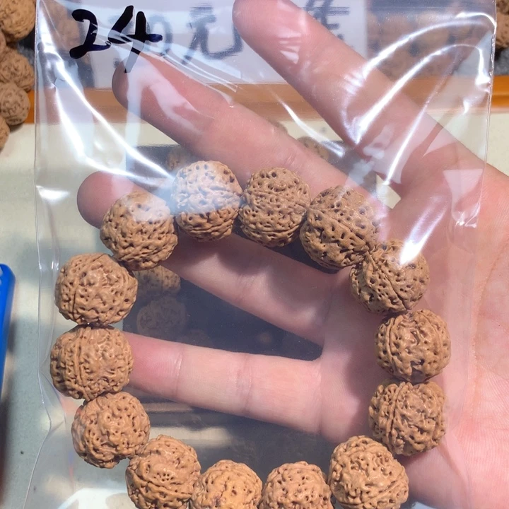 吊坠文玩核桃24。21肉墩子