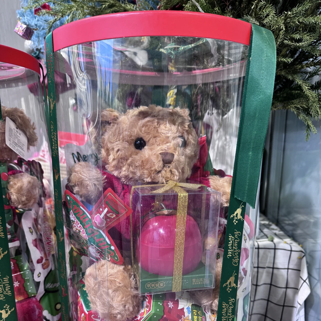 零食大礼包(圣诞节专属定制)