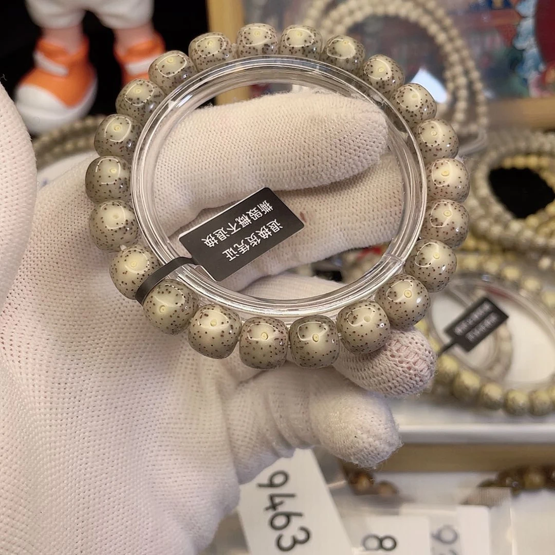 吊坠星月菩提9276