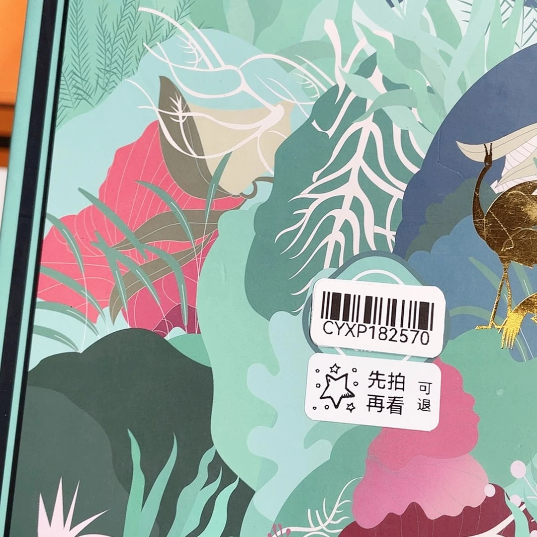 闪购商品闪购商品