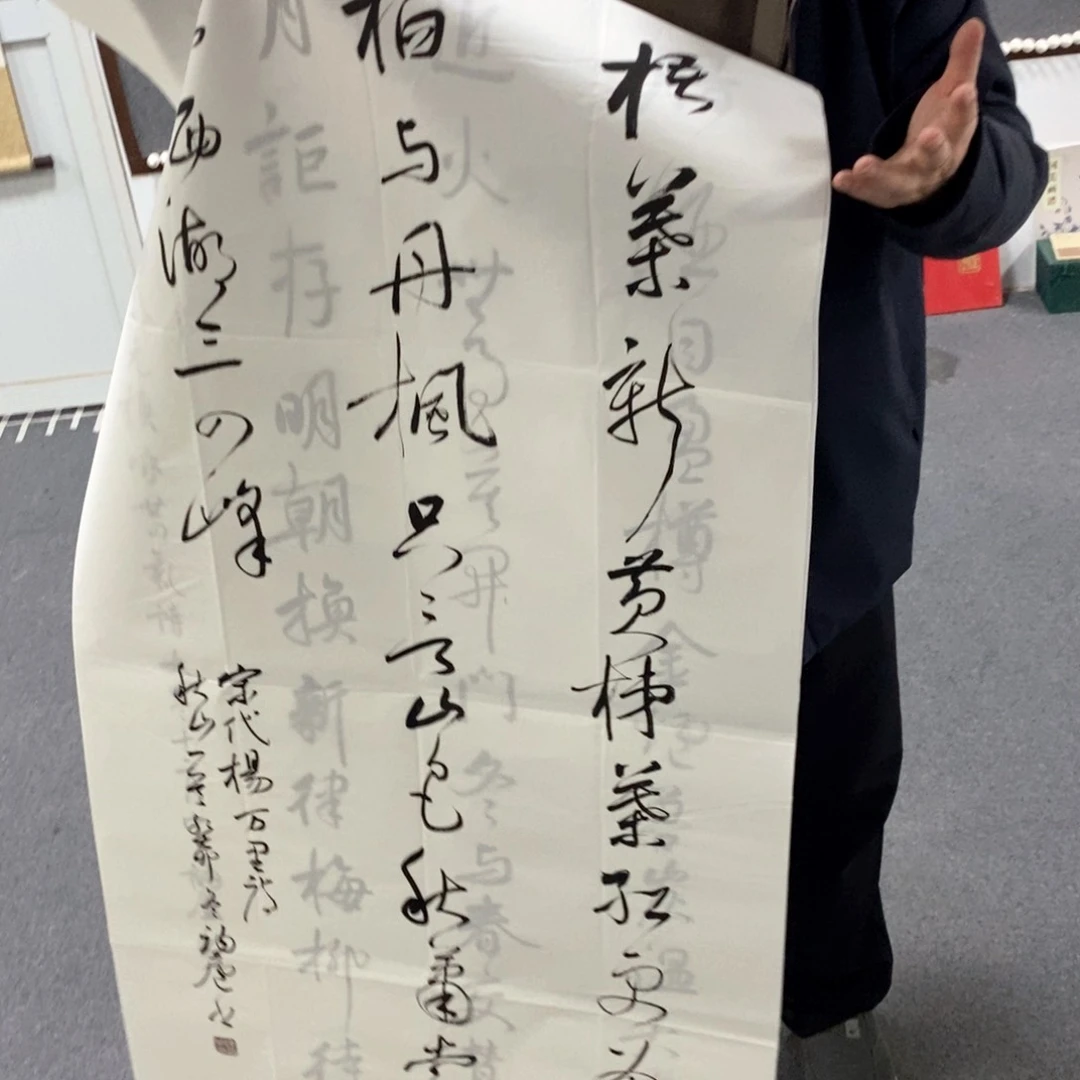 书法陈老师书法作品欣赏