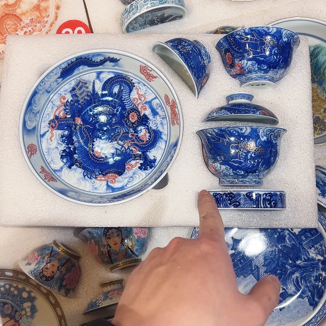 当****青花描金铠甲龙五件套