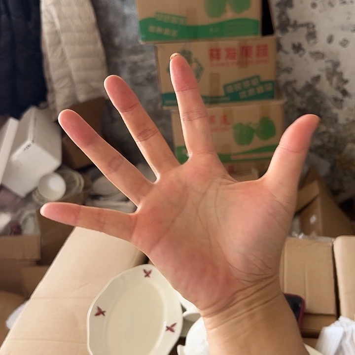 瓷片默认瑕疵商品以及备注3个