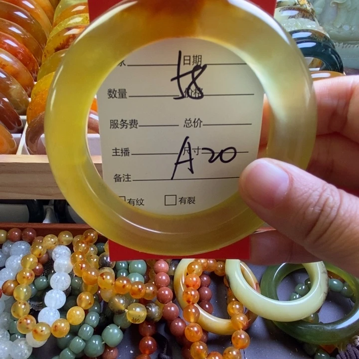 平***衡蛇纹石玉未镶嵌手镯