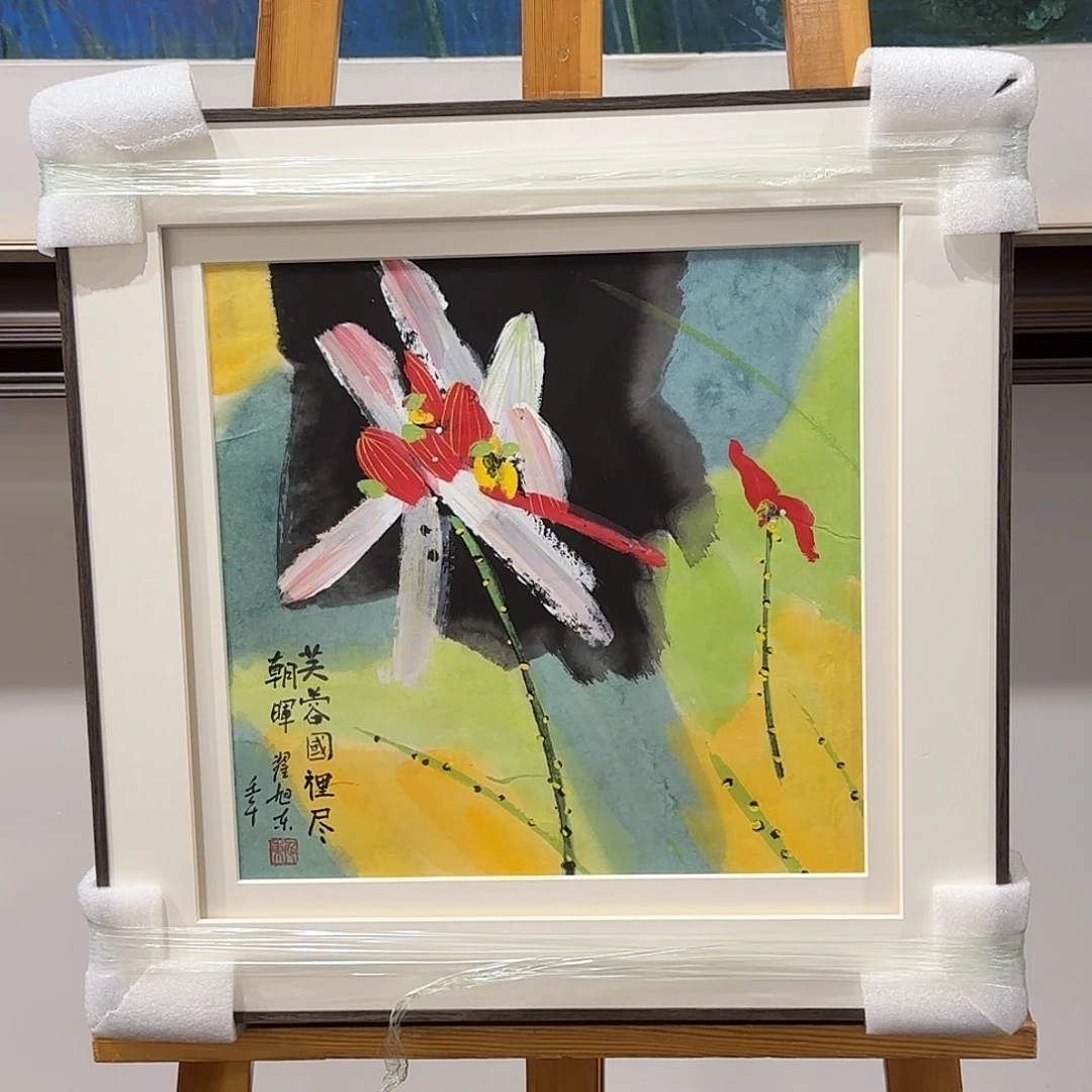 国画翟老师作品分享