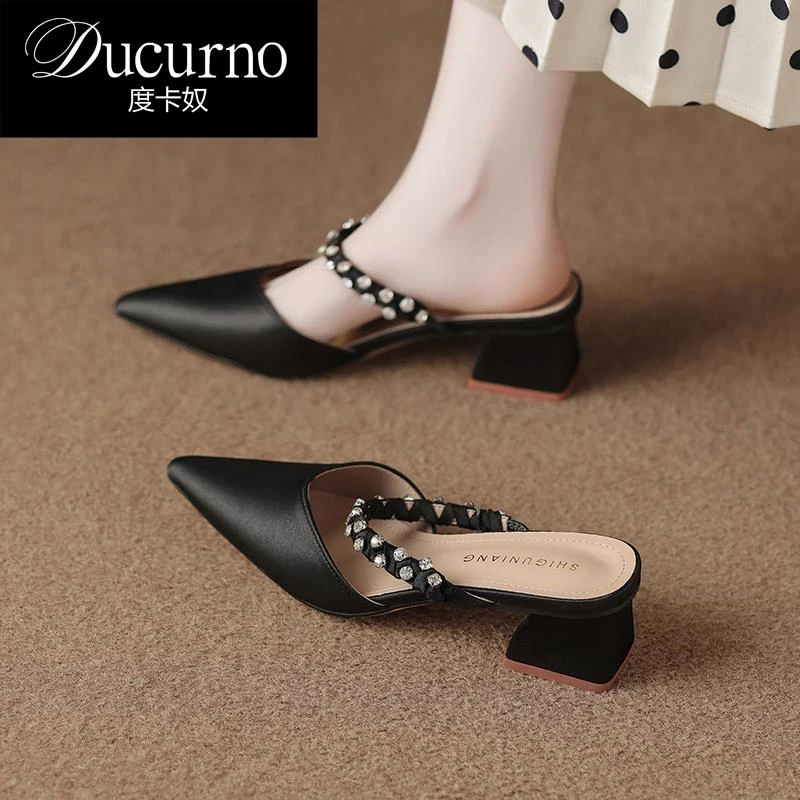 DUCURNO 绝美高级感气质尖头包头半拖鞋女外穿夏天配裙子2025女鞋