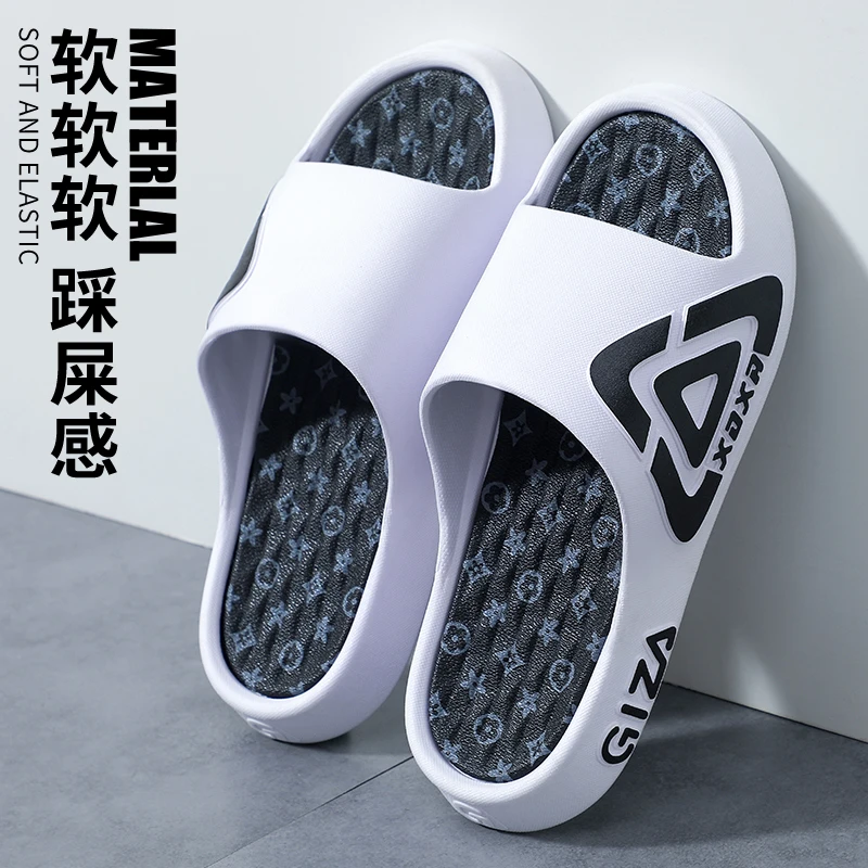 新款男士外出拖鞋高档夏季外穿防滑厚底踩屎感户外运动高端凉拖鞋