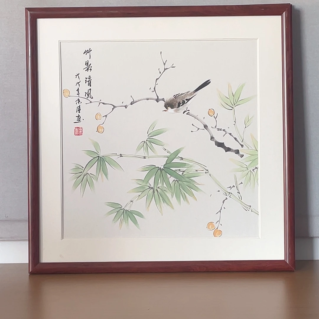 国画山水画作品欣赏