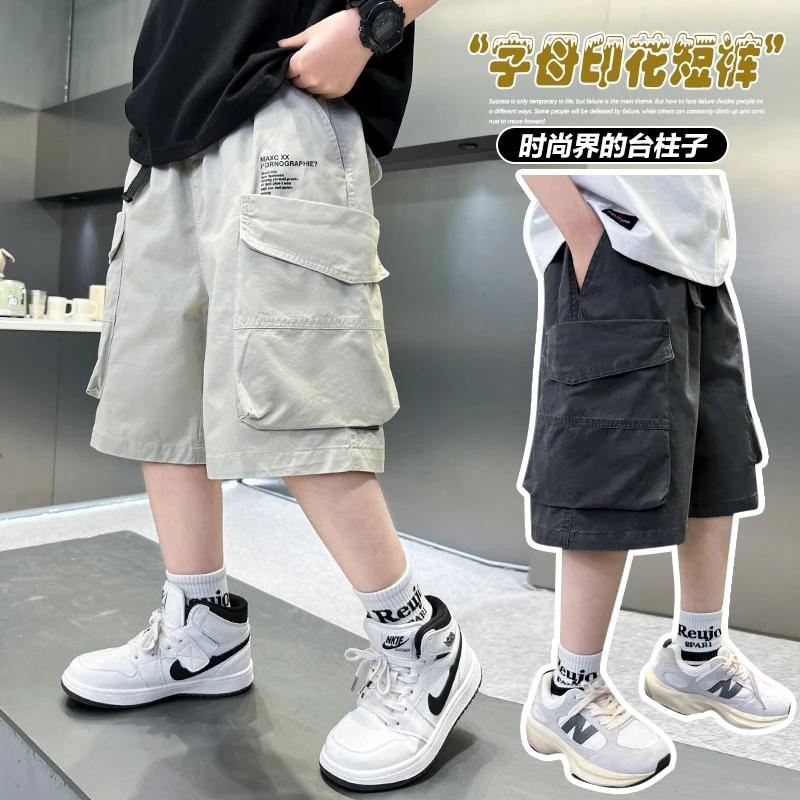 男童棉布短裤2025夏季新款中大童外穿潮酷痞帅潮流宽松休闲舒适酷