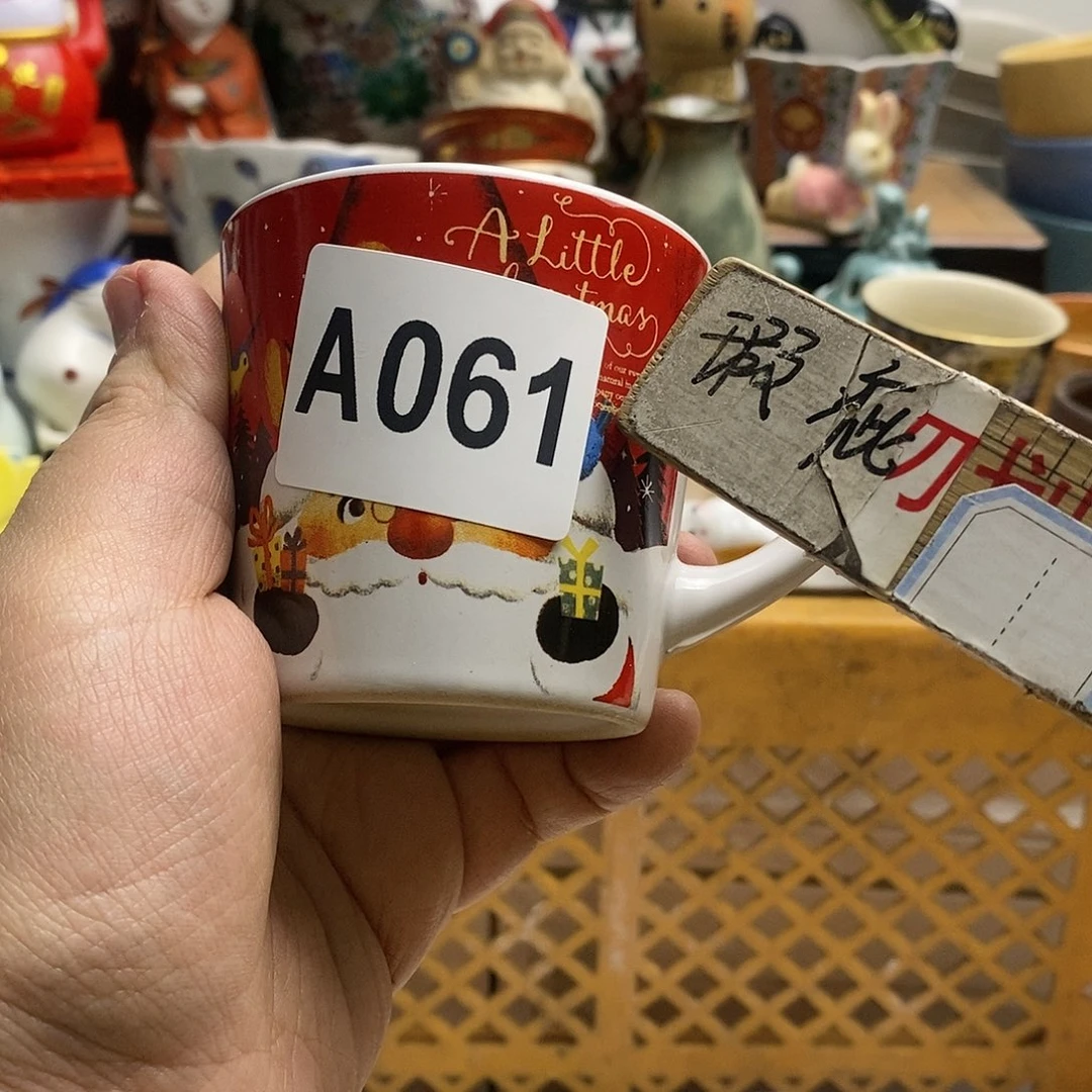 瓷片刚***你日本精品回流瓷器