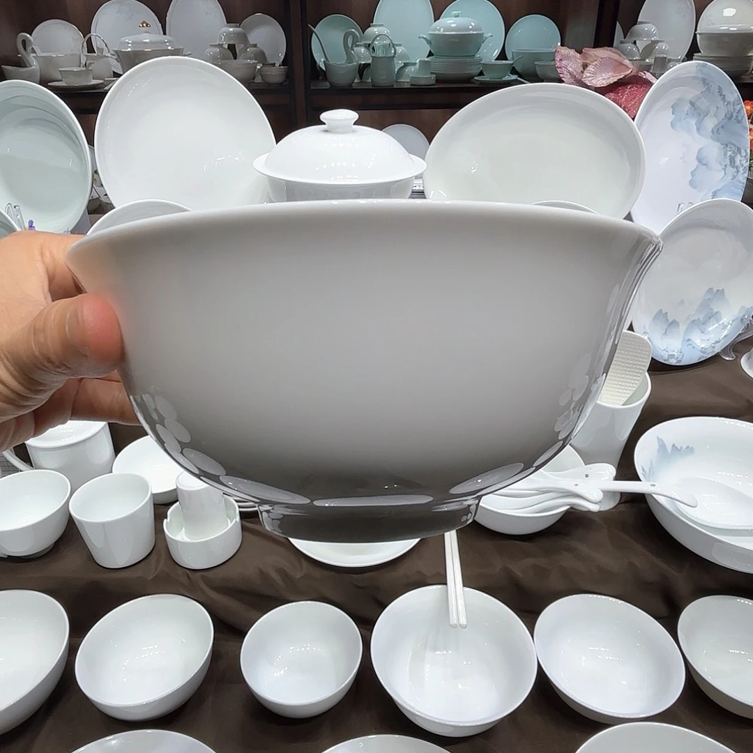 瓷白瓷7寸正德面碗4个