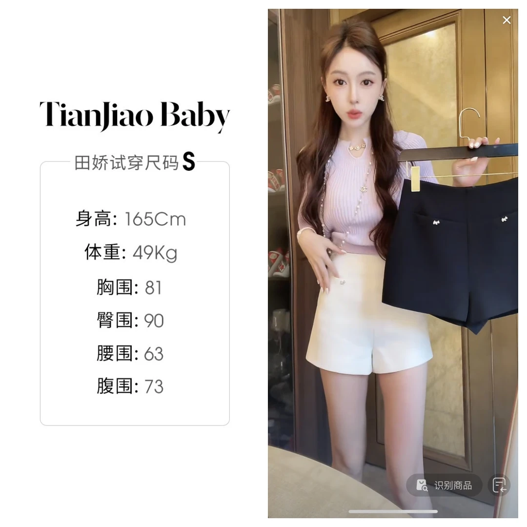 田娇baby 夏季新款 前口袋净版短裤显瘦高腰休闲百搭裤型遮肉