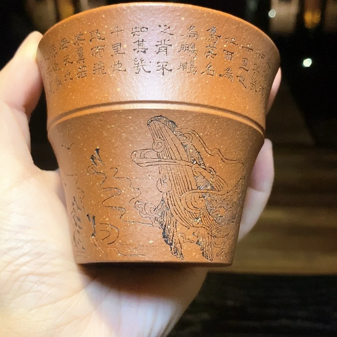 茶杯紫砂宜兴紫砂杯
