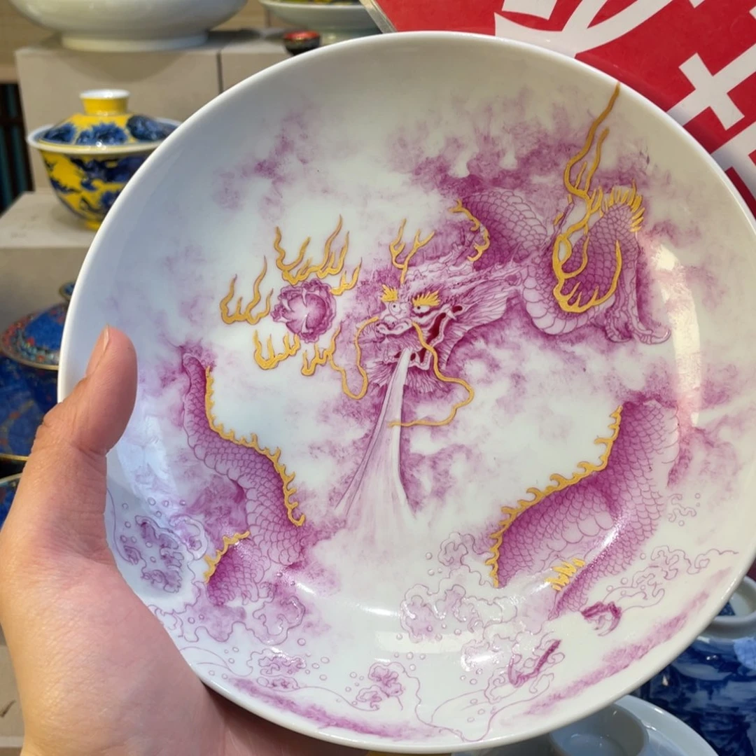 碟景德镇陶瓷活动中抽