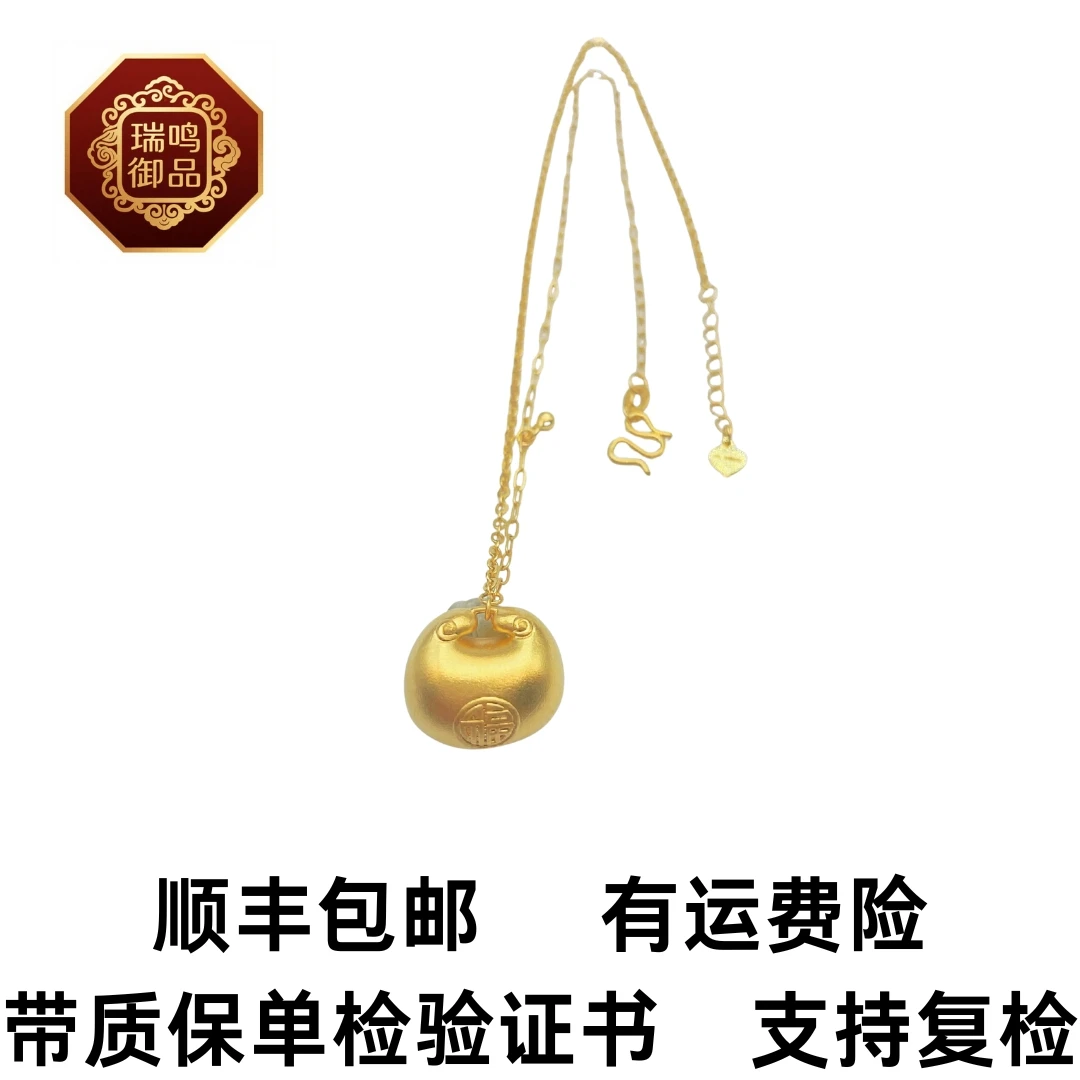 坠链均足银 〖瑞鸣御品〗小胖福套链XL011时尚精致百搭