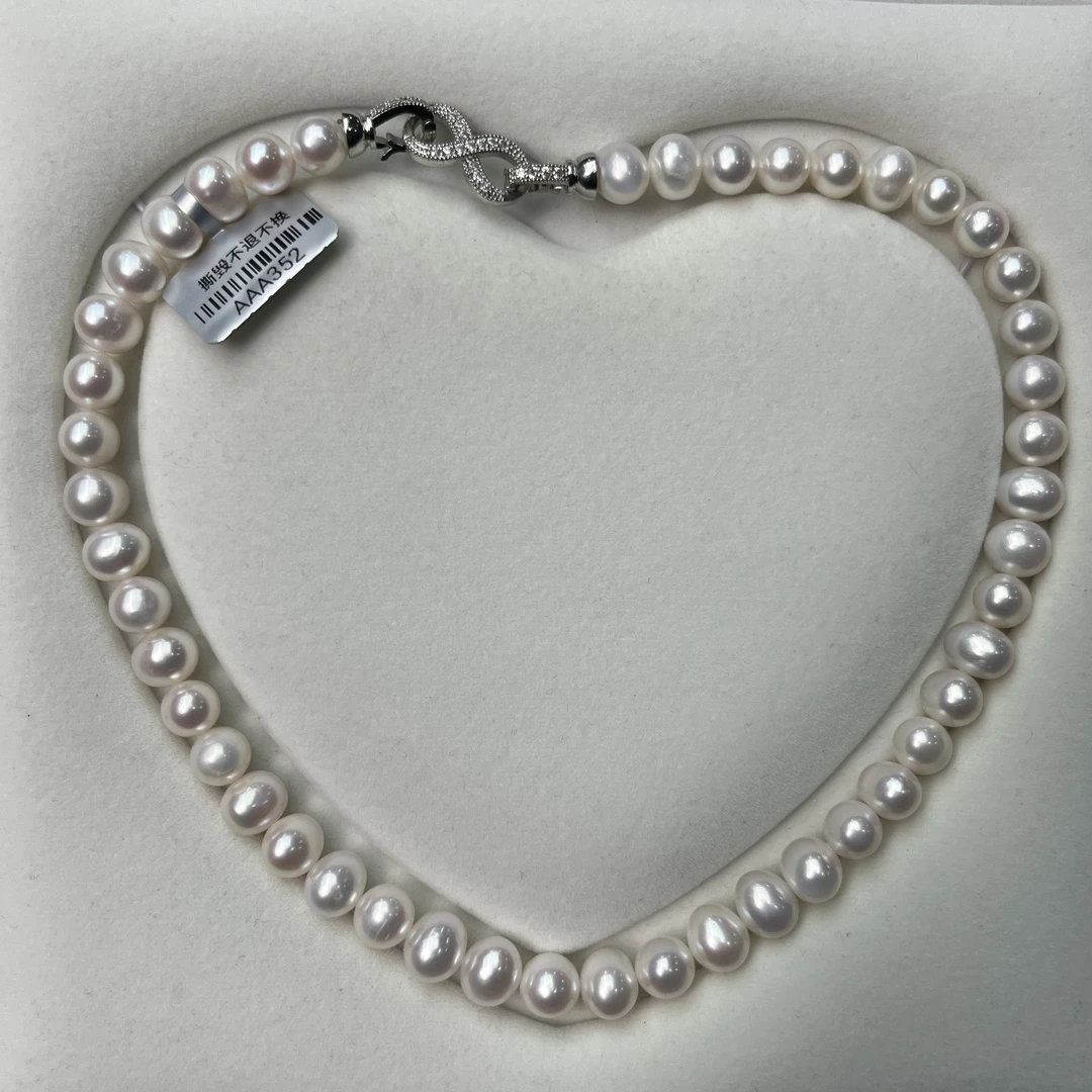 【三哥家】AAA352 项链9-10mm